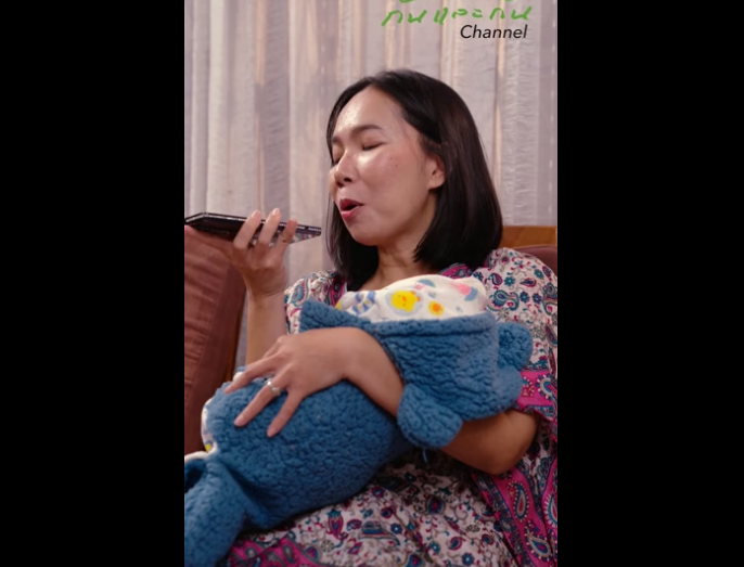 D0904109_แม สาม ไม เคยช วยเล_part2