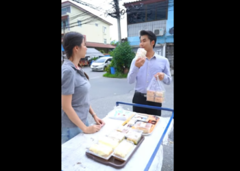 D0605118_อย ายอมมากไป จนโดนเอาเปร ยบ (ละครส นต องมนต_part2